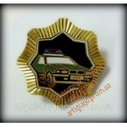 Золотой значок ГАИ в Днепропетровске (ручная работа) фото
