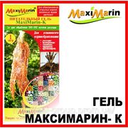 Питательный гель «MaxiMarin-К» (Максимарин) для усиленного корнеобразования