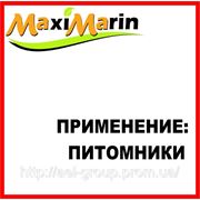 Применение Максимарин — питомники