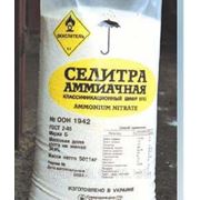 Селитра аммиачная N-34.4 Украина мешок 50 кг оптом фото