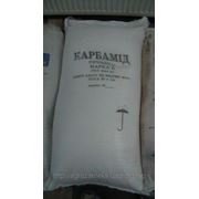 Карбамид (мочевина) ГОСТ 2081-92 (мешок 50 кг, биг-бег 1000 кг)