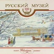 Конфеты Грильяж в шоколаде, Русский Музей фото