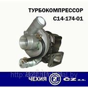 Турбокомпрессор ТКР С14-174-01 (CZ), МАЗ-4370 “Зубренок“ Д-245 фото