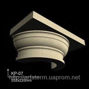 Капители колонн 552x220 фото