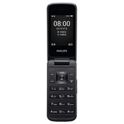Мобильный телефон Philips Xenium E255 Blue фото