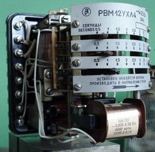 Реле времени рвм 12
