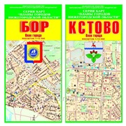 Складная карта Бор/Кстово (серия “Города Нижегородской области“) фото