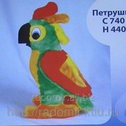 Мягкая игрушка Попугай Петрушка-2 С740 фото