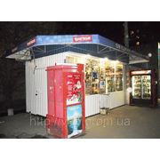 Изготовление и монтаж баннера на крышу киоска в Днепропетровске фото