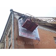 Печать на баннерах фото