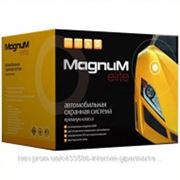 GSM сигнализация Magnum МН-830 (21632)