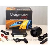 Автосигнализация Magnum-845-GSM с сиреной фото
