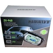 Sheriff ZX-940 без сирены фото