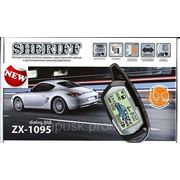 Sheriff ZX-1095 dialog фото