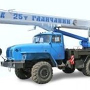 Автокран "Галичанин" г/п 25 тонн, стрела 28 м