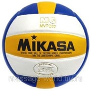 Мяч волейбол. Mikasa MVP-200