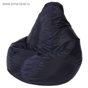 Кресло-мешок, цвет тёмно-синий фотография