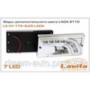 ФАРА ДНЕВНОГО СВЕТА В БАМПЕР, LED, LADA 2110 К-Т 2ШТ