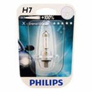 Лампа Philips X-tremeVision H4 12В 55Вт фото
