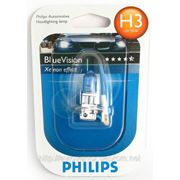 Лампа PHILIPS H3 Blue Vision фото