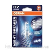 Лампы накаливания Osram H7 NightBreakerPlus +90% фото