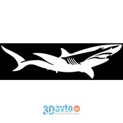 Наклейка вырез. (плоттер) “Акула №2“ (75х300) цвет белый (уп 1 шт) A-STICKER фото