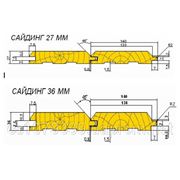 САЙДИНГ деревянный, сосна - 27 мм, х 140мм х 3 м. купить сайдинг деревянный. цена на сайдинг деревянный