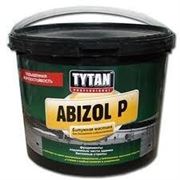 Abizol P битумная мастика для безшовной изоляции 9кг