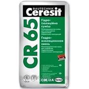 CR-65 “Ceresit“ Гидроизоляция, 25 кг фото