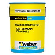 Битумное защитное покрытие weber.tec 905 N (Plastikol 2)