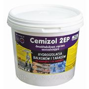 Cemizol 2EP - двухкомпонентная паропроницаемая гидроизоляционная мембрана (ведро - 20кг) фотография