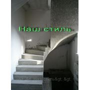 Лестницы бетонные монолитные с забежными ступенями