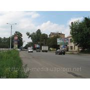 Рекламные щиты в Житомир фото