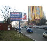 Поклейка рекламных плоскостей по Киеву и Киевской обл. фото
