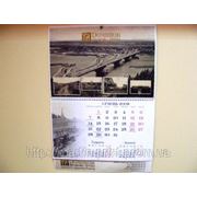 Календари настенные перекидные фото