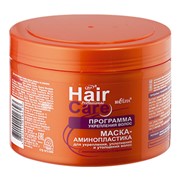 Маска-АМИНОПЛАСТИКА для укрепления, уплотнения и утолщения волос, линия Professional Hair Care фотография