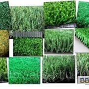 Искусственная трава Tenax (Италия) фото