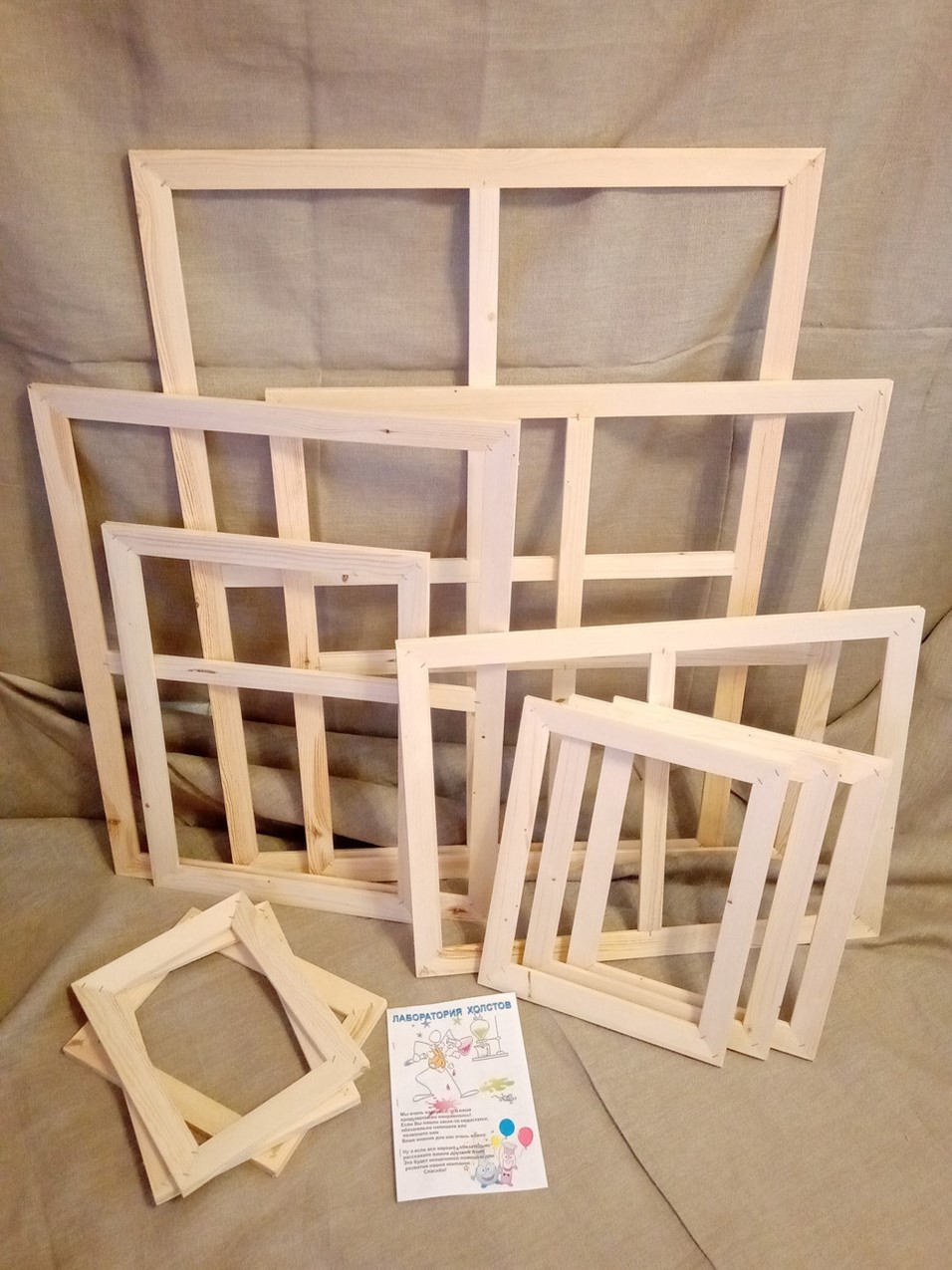 Купить Подрамник 30 40