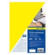 Обложка для брошуровки картонная "глянец" А4, желтая Buromax