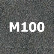 Бетон М 100