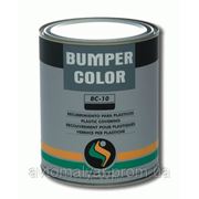 Краска для бампера Bumper color BC-30 Roberlo серый , 1л фото