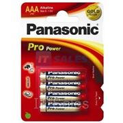 батарейка Panasonic Panasonic LR03 Pro Power 1x4 шт. (цена за 1 шт)