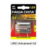 Батарейка НАША СИЛА LR03 2xBL Extra G2 ( блист 2 шт ААА мини пальчик) фотография