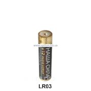 Батарейка НАША СИЛА LR03 2xBL Advanced G2 ( блист 2 шт ААА мини пальчик алкалин передовой) фотография