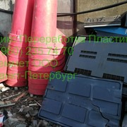 Поддоны переработка покупаем фото