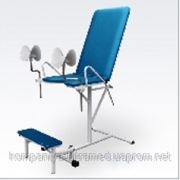 Кресло гинекологическое КГ-1МЕ фото