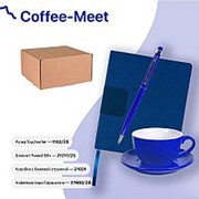 Набор подарочный COFFEE-MEET: бизнес-блокнот, ручка, чайная/кофейная пара, коробка, стружка, синий фото