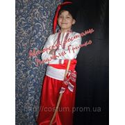 Украинский костюм Казак. фото