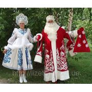Костюм Деда Мороза и Снегурочки фото