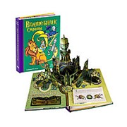 Роберт Сабуда Книга-панорама «Волшебник cтраны Оз» на русском фото